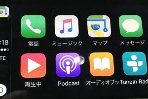 キャデラック・エスカレードがApple CarPlayを標準装備に