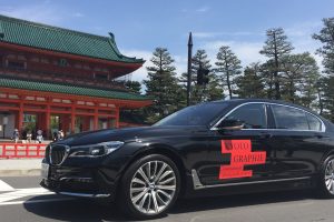 5月22日まで!  BMWが協賛する「京都国際写真祭2016」に行ってみる?