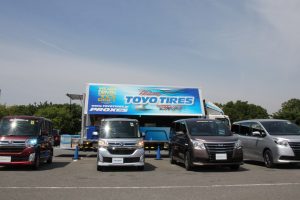 TOYO TIRES「さらにしっかり！ 比べて実感！ TRANPATH体感試走会｣が開催された！