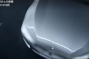 10月13日をマークせよ！ BMW新型5シリーズのデビューが決定