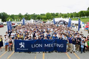 プジョーが「PEUGEOT LION MEETING」を11月19日（土）に浜名湖で開催！