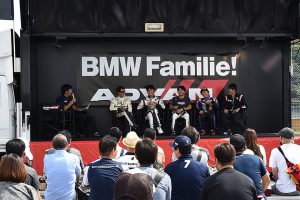 国内最大級！ BMWファンの祭典「BMW Familie! 2016」が12月18日（日）に開催！