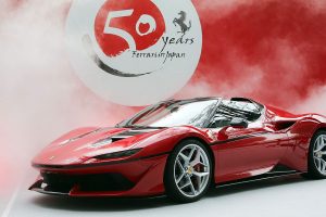 「フェラーリJ50」が日本上陸50周年記念、ラストイベントにサプライズ登場！価格はなんと3億円!!