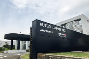 グローバル展開も図る、NISMOがロードカーを拡充