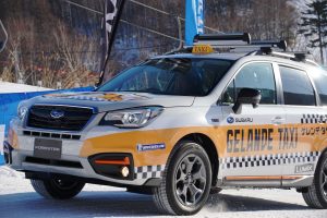 苗場のゲレンデをSUVで駆け上がる「SUBARU SNOW FES IN NAEBA」を２月17、18日に開催