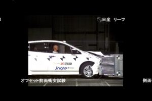 JNCAPがニューモデル3車の試験結果を公表