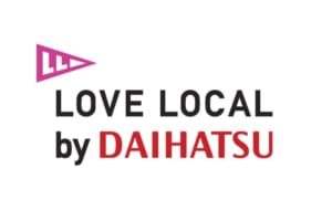 ダイハツ「LOVE LOCAL」第二弾は９月の秋田で「星空鑑賞」