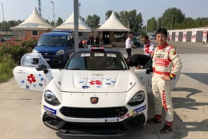 嶋田智之の【目指せWRC！ ボクは観てるだけだけど】イタリア現地リポート①