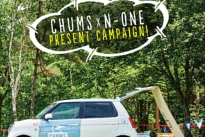 CHUMS×N-ONEのコラボでインスタキャンペーンを実施中！