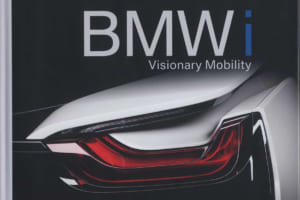 BMWi、次世代モビリティ構想【新書紹介】