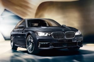 「BMW 7シリーズ」に厳選装備の特別仕様車が登場