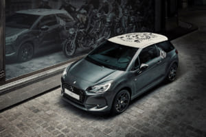 20台限定の「DS3カフェレーサー」はワイルドな仕立て？