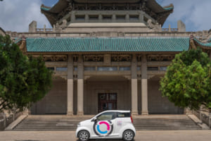 中国・武漢でEV300台によるカーシェアリングがスタート