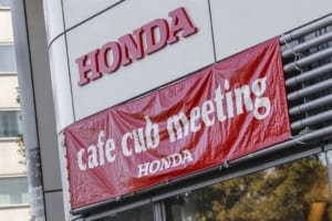 スーパーカブとそのオーナーがHondaウエルカムプラザ青山に大集結！