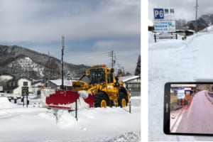 白馬で5G活用の除雪車を試験運行