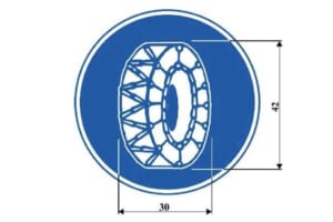 指定区域で冬用タイヤとチェーン装着が義務づけに