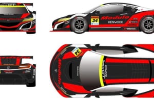 JVCケンウッド、2019 シリーズもGT300 クラスの「Modulo Drago CORSE」に協賛