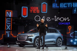 予告通りアウディが「Q4 e-tronコンセプト」を公開