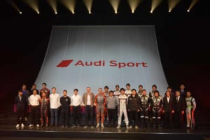 アウディ ジャパン「Audi Sport conference 2019 」を開催、今シーズンは9チーム10台をサポート