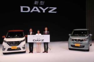 軽自動車初の装備が満載！ 「日産デイズ」が発表