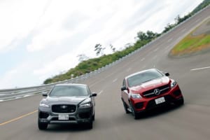 ジャガーFペイスS vs メルセデスAMG GLE43 4マチック・クーペ、今回のテストはSUVの考え方に一石を投じる結果に！【清水和夫のDST】#75-1/4