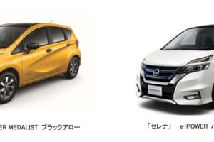 年明けの販売台数トップは「日産ノート」が奪取！