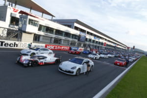 ポルシェを味わい尽くす2日間！「Porsche Sportscar Together Day 2019を開催」