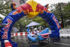 おバカなレースに⼤まじめ!?「Red Bull Box Cart Race Tokyo 2019」参加者募集