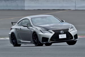 【サーキット試乗】「レクサスRC／RC F」サーキット走行でわかった高い総合性能