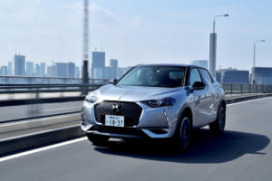 【国内試乗】「DS オートモビル DS3 クロスバック」デザインコンシャスなコンパクトSUVが登場