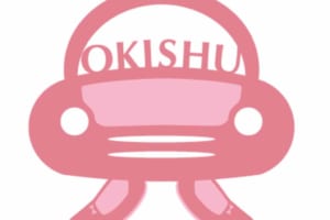 9 月27 日「女性ドライバーの日」にちなみ、 車内に「置きドライビングシューズ」の常備を呼びかけて安全運転につなげるプロジェクトが発足！