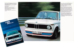 BMW 2002ターボ／ターボに対する並々ならぬ情熱を感じる30ページの大作【自動車型録美術館】第20回