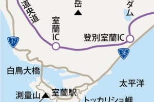 内浦湾で発生した海霧が室蘭港へと流れ込んでいく（北海道 測量山展望台）【雲海ドライブ＆スポット Spot 12】