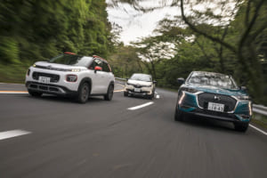 【比較試乗】「シトロエン C3 エアクロス SUV vs ルノー・キャプチャー vs DS3クロスバック」その魅力は3車3様