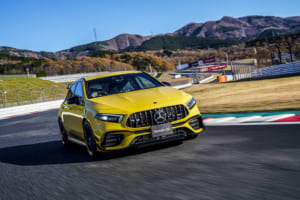 【サーキット試乗】「メルセデスAMG A45S／CLA45S」コイツは只モノではない！