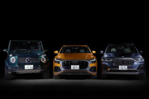 【比較試乗】「メルセデス・ベンツ Gクラス vs アウディ Q8 vs BMW X7」三車三様の特別感