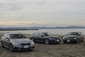 【比較試乗】「メルセデス・ベンツEクラス・ステーションワゴン vs アウディA6アバント vs BMW 5シリーズツーリング」ドイツ車らしい質実剛健なワゴンは？