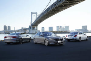 【比較試乗】「メルセデス・ベンツ Sクラス vs BMW 7シリーズ vs アウディA8 」極上の移動空間を擁する真のフラッグシップとは？