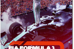 「2019 FIA F1世界選手権総集編 完全日本語版（DVD）」をプレゼント