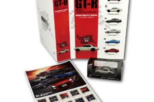 ”ハコスカGT-R”のミニカー付き！ 「日産GT-R」の誕生50周年を記念したフレーム切手セットが発売