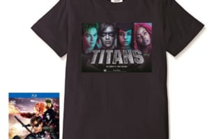 【ル・ボラン2020年4月号プレゼント】「タイタンズ」オリジナルTシャツプレゼント！