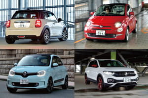 【比較試乗】「ルノー・トゥインゴ vs VW Tクロス vs ミニ3ドア vs フィアット500」300万円の予算で選べる輸入車の魅力に迫る！