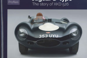 1954年登場のジャガーDタイプ・シャシーナンバーXKD526の数奇な車生を綴った珍しい写真資料集【新書紹介】