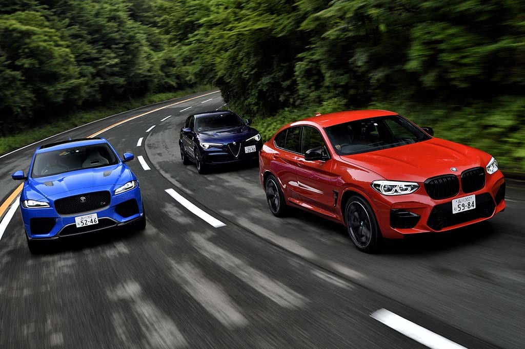 ALFA ROMEO STELVIO QUADRIFOGLIO、BMW X4M、JAGUAR F-PACE SVR