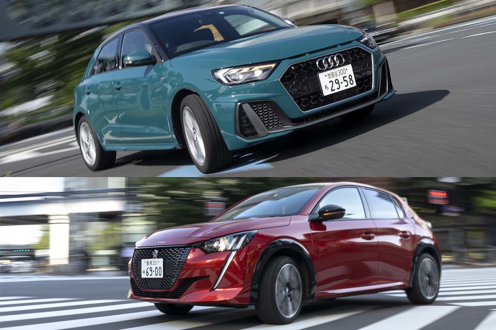 AUDI A1 SPORTBACK vs PEUGEOT 208 GT LINE