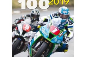 マン島「サザン100」の2019年オフィシャル作品【新書紹介】