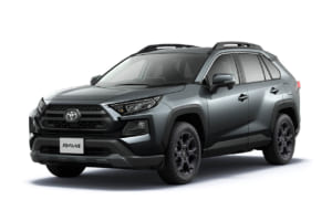 「トヨタRAV4」にSUVらしさを強調する特別仕様車が追加！