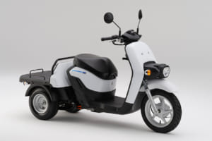 着実に電動化社会へ！ ホンダが新たなEVバイク投入を発表