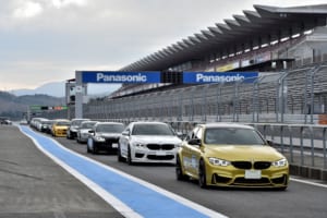 満員御礼で寒空も吹き飛ぶ！ 富士スピードウェイ【BMWワンメイクドライビングレッスン】