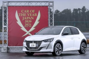 【嶋田智之の月刊イタフラ】プジョー208／e208、インポートカー・オブ・ザ・イヤー受賞！